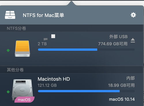 Mac上最好用的軟件集合，沒有之一