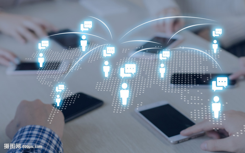 社交軟件的興起與影響