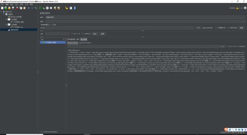 JMeter中的If邏輯控制器在信息系統(tǒng)運行維護服務中的應用