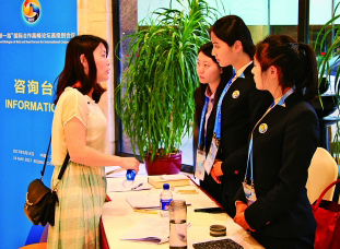 立改革開放潮頭，擔貿易強國使命 經濟貿易咨詢的時代價值與實踐路徑