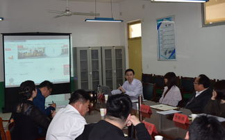 山東經貿職業學院 財經商貿精英的搖籃與經濟貿易咨詢的前沿實踐